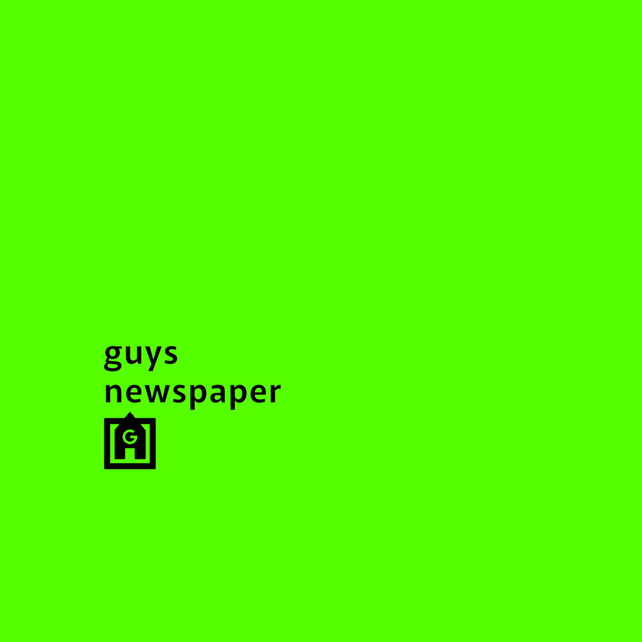 ガイズ新聞　第47号